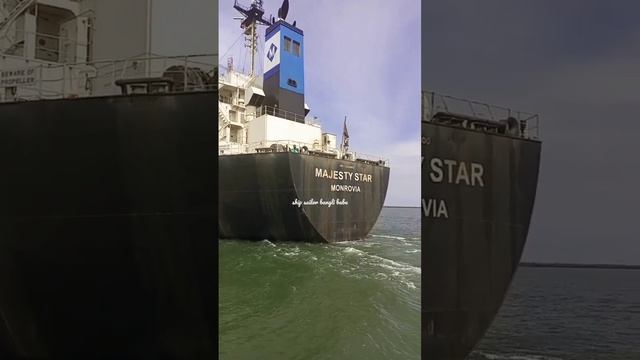 in bound vassel #sea #containership #ship #cargoship #lifeatsea #shipinstrom #shipinstrom #bigship