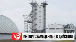 В ВОЛГОГРАДСКОЙ ОБЛАСТИ ЗАВОД ПО ПЕРЕРАБОТКЕ КУКУРУЗЫ УВЕЛИЧИВАЕТ ОБЪЕМЫ ВЫПУСКА ПРОДУКЦИИ