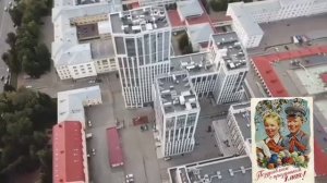 УФА с высоты птичьего полёта.