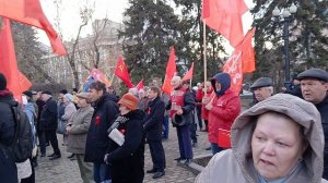 7 Ноября митинг и шествие общественности и представителей КПРФ