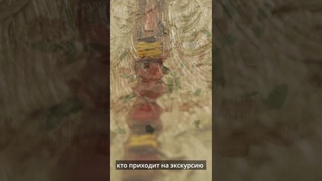 Тобольский музей-заповедник