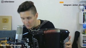 Arslan – Где моя юность НА БАЯНЕ / Авторская от Раиля Арсланова / Хижина Музыканта