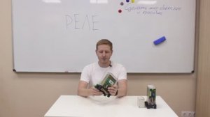 Реле РСГ, РВ01, РВ03, РЭПУ 12М