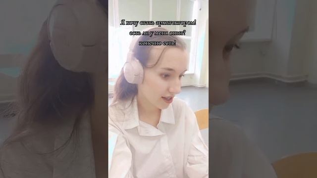 жиза? #тикток #тренды #tiktok #жиза #мемы #viral #fypシ #школа #симс4 #sims4