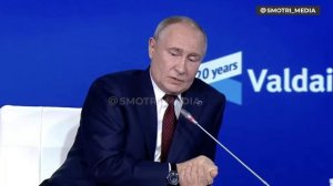 ⚡️Путин_поздравил_Трампа_с_избранием_на_пост_президента_США