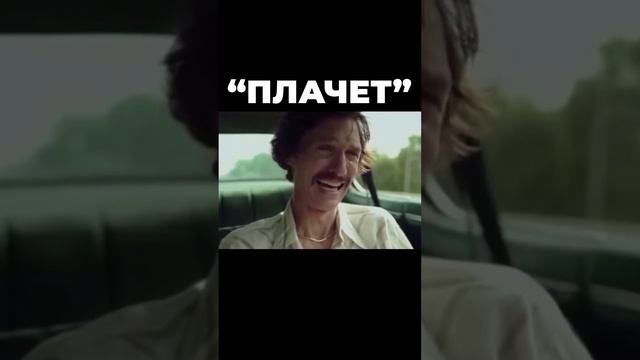 С пятницей друзья!