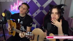 ЛСП & PHARAOH - Порнозвезда / Кавер от Раиля Арсланова / Хижина Музыканта