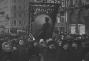 Октябрь 1917 года