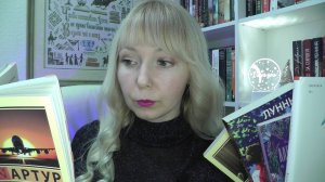 СИЛЬНЫЕ КНИГИ // ЧИТАТЬ ДО УТРА