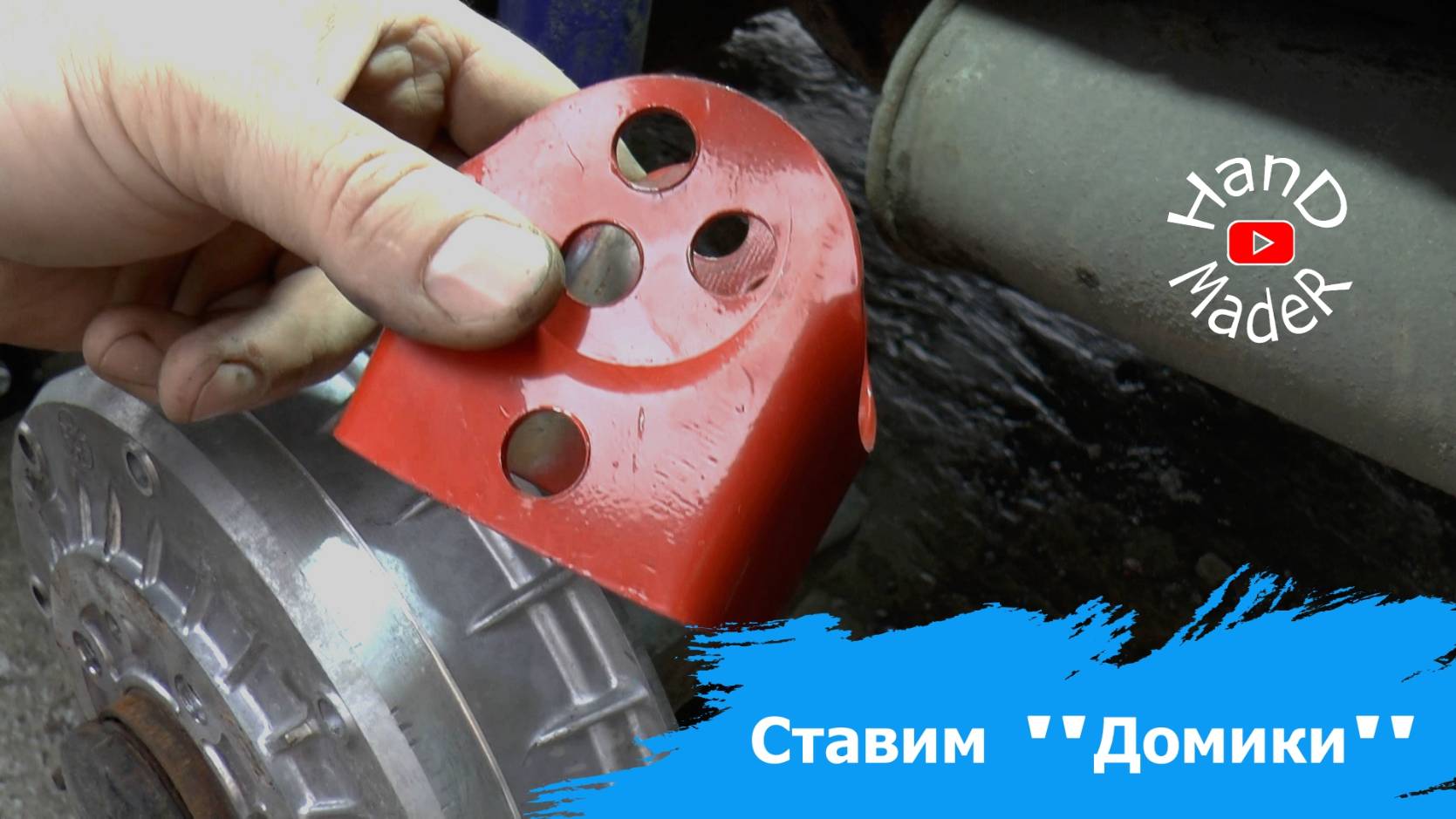 Установка проставок под амортизаторы!