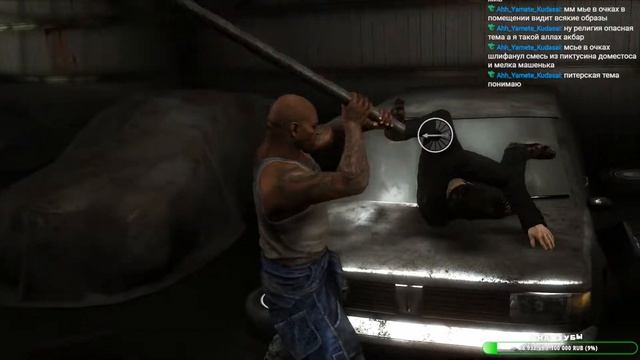 Прохождение Heavy Rain | Серия 4 | смотреть онлайн