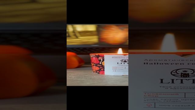 Дизайн этикеток для Хеллоуина смотреть онлайн