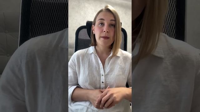 Отзывы. Школа Юлии Веде. Юрист для онлайн-бизнеса/инфобизнеса