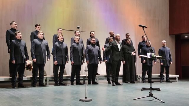 Хор Сретенского монастыря - "Многая лета"