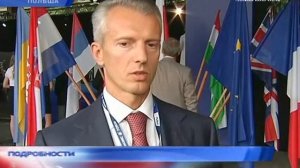 Новости за три минуты: Подробности, 3 сентября