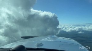 По дороге с облаками. Летим на рыбалку