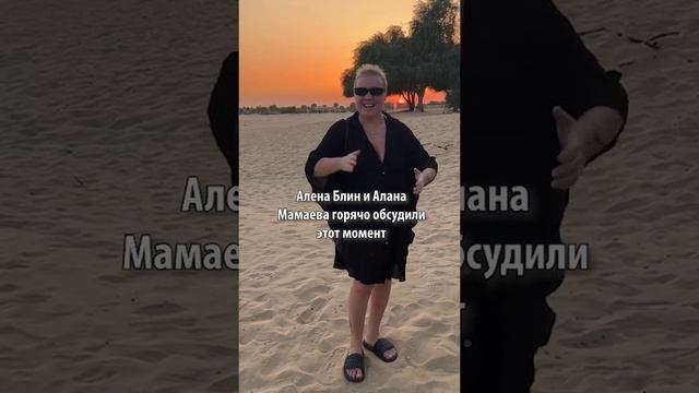 Это помолвка? Natan подарил Бьянке кольцо