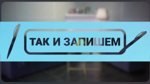 «Сказочные 45»: как из драматической актрисы переродиться в кукловода