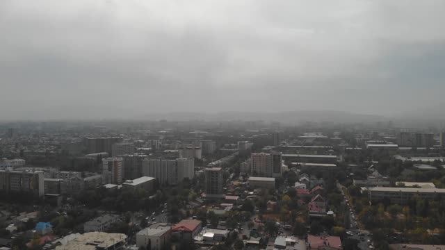 Уезжаем из Бишкека смотреть онлайн