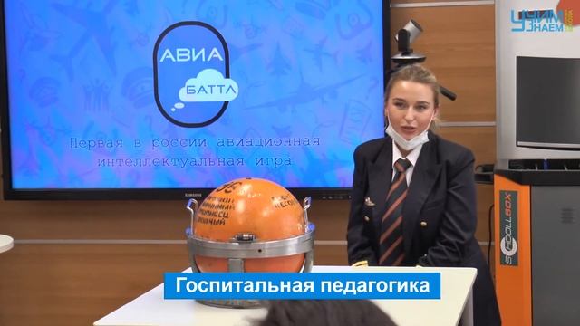 Лидеры РОССИИ 2021