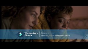 трейлер фильма ДВА ТРИ ДЕМОН ПРИЙДИ