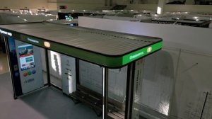 Умная остановка DIMEDIA с цифровой крышей на выставке _Электротранспорт-2024_