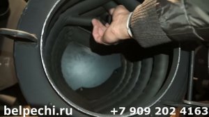 Печь буран 150 м3