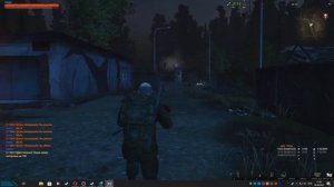 Stay Out. Читер-обыкновенный.