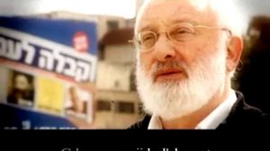 Каббала - песня московской группы - ТОЛЬКО ВМЕСТЕ