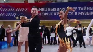 Всероссийские соревнования по танцевальному спорту