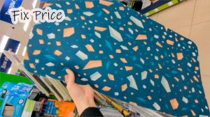 В Фикс Прайс привезли иранскую посуду, шикарные коврики, подставки под приборы. Новинки ноябрь 2024