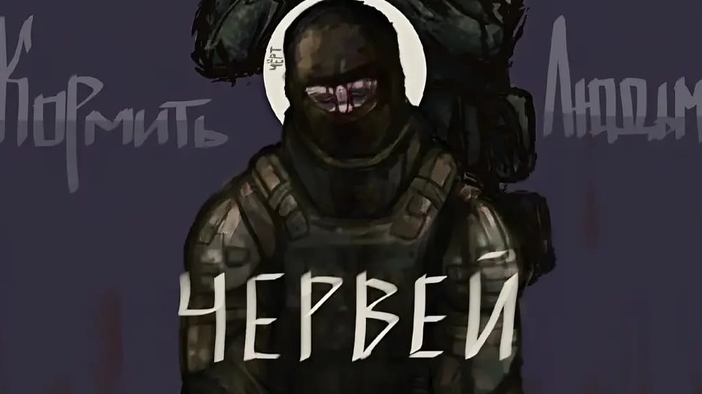 Натурал Альбертович