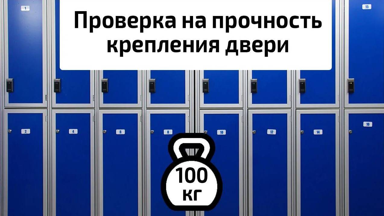 Краш-тест смотреть онлайн