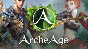 Archeage. Сервер Корвус. Новый Ифнир. Возможно библиотека Эрнарда и Темница Кошмара