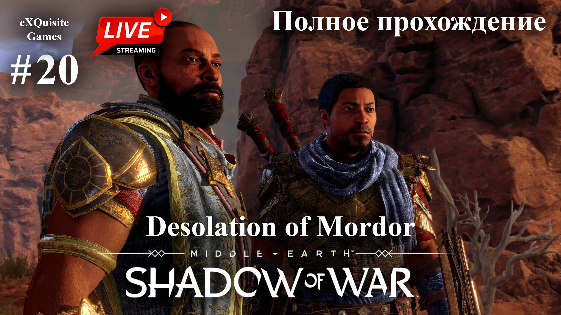 Shadow of War #20 - DLC: Desolation of Mordor #1