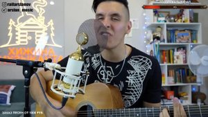 Kambulat - Она / Бомбовый кавер от Раиля Арсланова / Хижина Музыканта