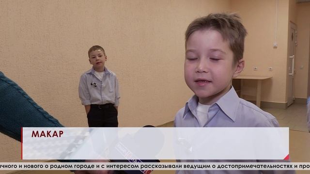 Интеллектуальная олимпиада «Знатоки родного города» для детей из детских садов