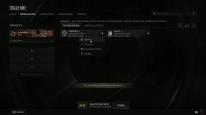 Катаем Катки в PUBG: Battlegrounds