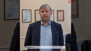 Встречи с педагогическим и родительским сообществом по вопросу создания образовательных центров