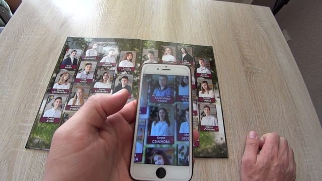 Оживающие фото в выпускном фотоальбоме