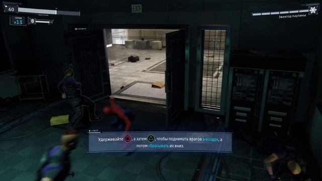 Прохождение spider-man 1 часть бой с Уилли смотреть онлайн