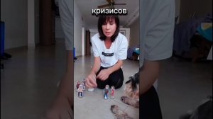 Не спешите разводиться. Это кризис