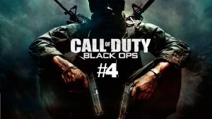 Call of Duty: Black Ops | #4 Episode | Коулун #blackops #callofduty #Retroslon