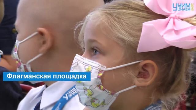 В жизни каждого ребенка День знаний, а особенно первый звонок, событие долгожданное