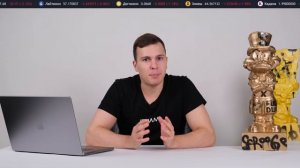 Bitmain Antminer E9 / Переход Ethereum на POS / Налог на майнинг в Казахстане