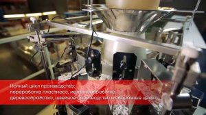 УЮТ – производитель рулонных штор, карнизов, горизонтальных и вертикальных жалюзи, штор плиссе