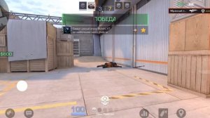 Поддержи пожалуйста!!!