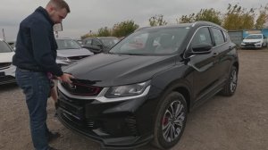 ОДНО ИЗ САМЫХ ВЫГОДНЫХ ПРЕДЛОЖЕНИЙ! Урвали по сочной цене новый GEELY BELGEE X50 2024 PRESTIGE