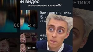 аааа спс!!!!💗