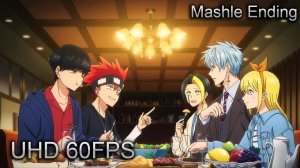 「Creditless」Эндинг Магия и Мускулы「4K 60fps」